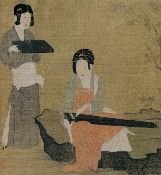 Tuning the Qin and Sipping Tea