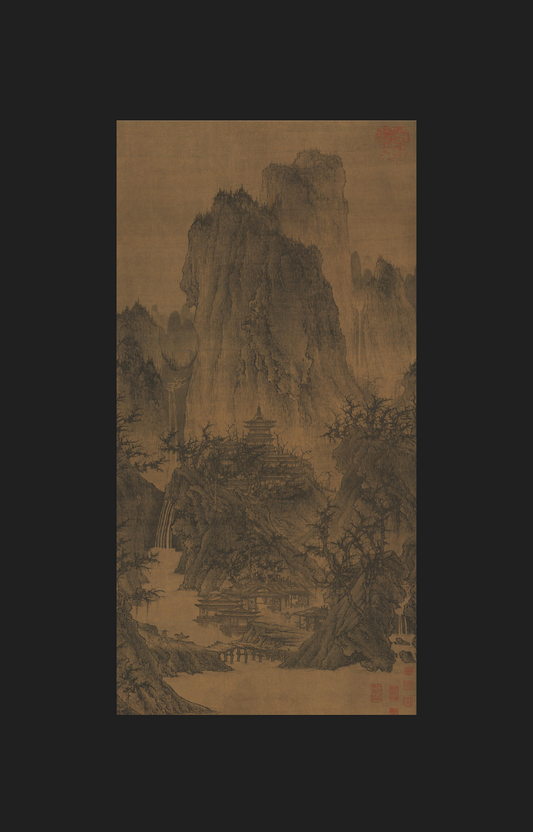 Clearing Mountains and Secluded Temples