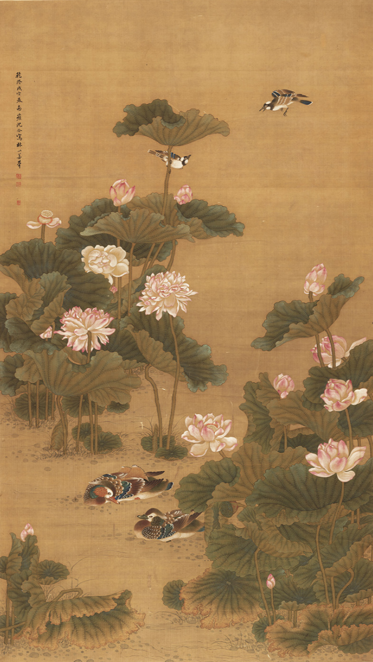 Mandarin Ducks in a Lotus Pond