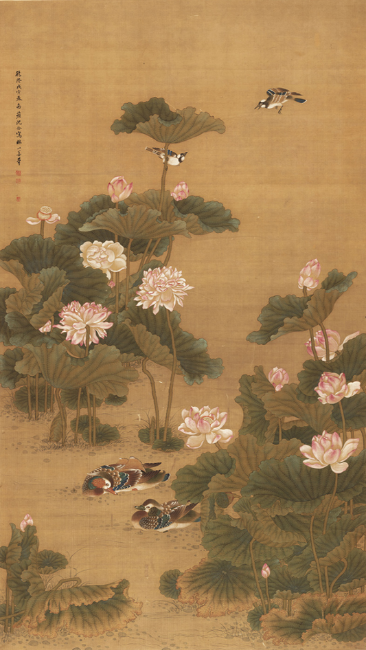 Mandarin Ducks in a Lotus Pond