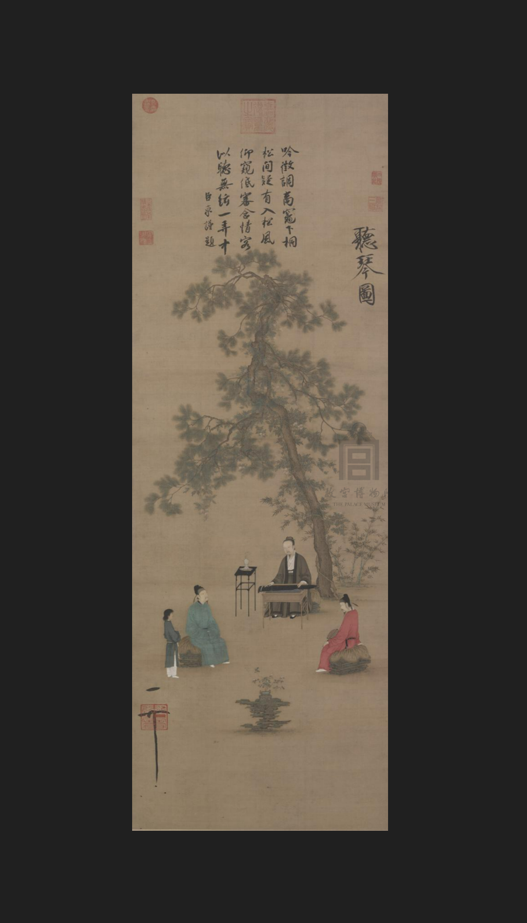 Listening to the Qin