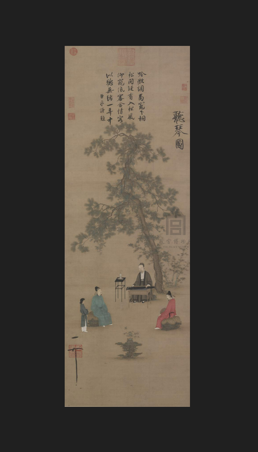 Listening to the Qin